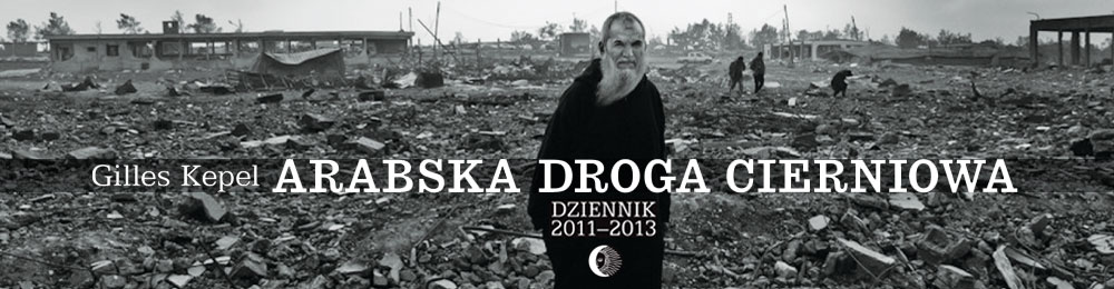 ARABSKA DROGA CIERNIOWA