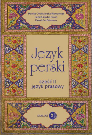 Język perski - Część II - Język prasowy 