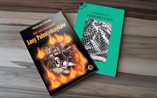 e-book 2 książki - Problem palestyński - PAKIET PROMOCYJNY