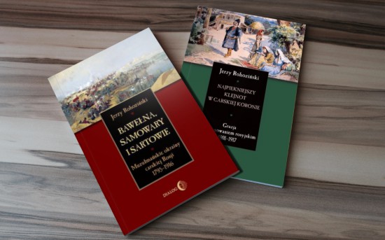 2 książki - Kaukaz i Azja Centralna - Jerzy Rohoziński - PAKIET PROMOCYJNY