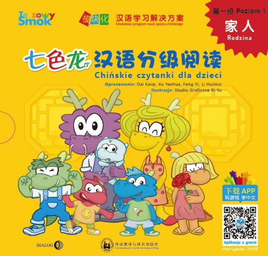 Tęczowy Smok RODZINA - Chińskie czytanki dla dzieci - POZIOM 1