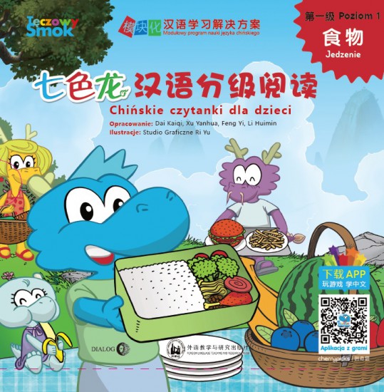 Tęczowy Smok JEDZENIE - Chińskie czytanki dla dzieci - POZIOM 1