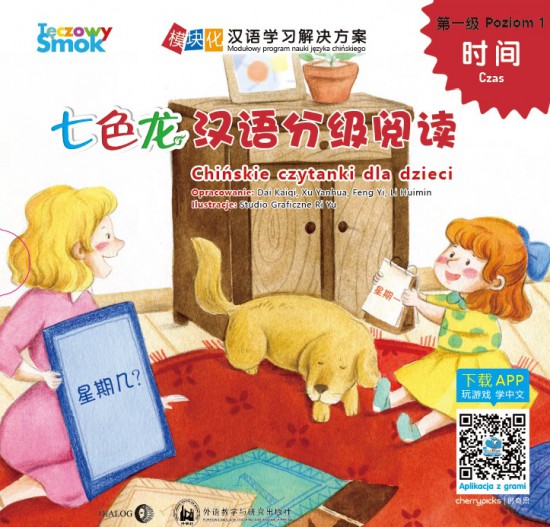 Tęczowy Smok CZAS - Chińskie czytanki dla dzieci - POZIOM 1