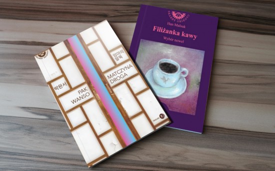 KLASYKA LITERATURY KOREAŃSKIEJ - 2 książki - Matczyna droga / Filiżanka kawy - PAKIET PROMOCYJNY