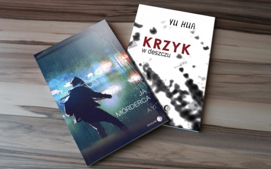 CHIŃSKIE THRILLERY PSYCHOLOGICZNE - Pakiet 2 książki - Ja morderca / Krzyk w deszczu