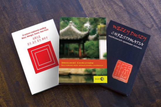 OCZAMI CHIŃCZYKÓW - Pakiet 3 książki - O sztuce rządzenia według Mozi, Mengzi, Xunzi, Han Feizi / Węzły duszy. Chrestomatia współczesnych opowiadań chińskich / Zrozumieć Chińczyków. Kulturowe kody społeczności chińskich