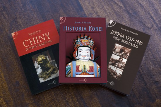 DZIEJE DALEKIEGO WSCHODU - Pakiet 3 książki - Historia Korei / Japonia 1937-1945. Wojna Armii Cesarza / Chiny. Powrót olbrzyma - PAKIET PROMOCYJNY