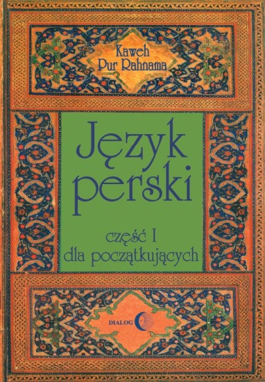 Język perski. Część I dla początkujących +2 CD