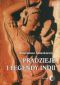 Obrazek dla: ebook Pradzieje i legendy Indii