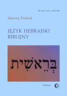Język hebrajski biblijny