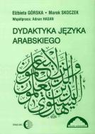 Dydaktyka języka arabskiego (z kasetą magnetofonową)
