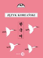 Język koreański  Część II  Kurs dla zaawansowanych