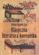 Klasyczna literatura koreańska