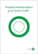 Przygody Sindbada Żeglarza (wydanie arabskopolskie)