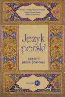 Język perski  Część II  Język prasowy 