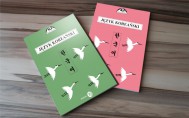 2 książki  Język koreański  PAKIET PROMOCYJNY