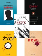 KLASYKA LITERATURY CHIŃSKIEJ  5 książek  Yu Hua  PAKIET PROMOCYJNY 