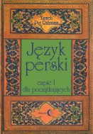 Język perski  Część I dla początkujących +2 CD